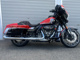 Фото Harley FLHXSE CVO 2026 с японского аукциона