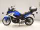 Фото Honda NC750X Limited 2016 с японского аукциона