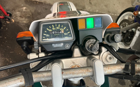 YAMAHA SEROW 225 DG08J