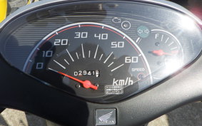 HONDA DIO Gen.6 AF68