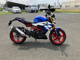 Фото BMW G310R 2026 с японского аукциона