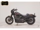 Фото Harley FXLRS1920 2026 с японского аукциона