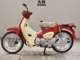 Фото Honda C110 SUPER CUB 2014 с японского аукциона