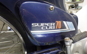 HONDA C70 SUPER CUB 2024 C70