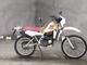 Фото Yamaha DT50 с японского аукциона