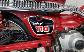 HONDA CT110 HUNTER CUB JD01