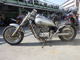Фото Honda MAGNA 250 1995 с японского аукциона