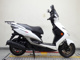 Фото Yamaha CYGNUS125XSR с японского аукциона
