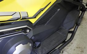 HONDA X-ADV 750 2025 RH21