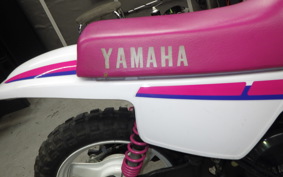 YAMAHA PW50 3PT