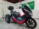 Фото Honda PCX150 TRIKE с японского аукциона