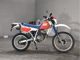 Фото Honda XLR250R 1988 с японского аукциона