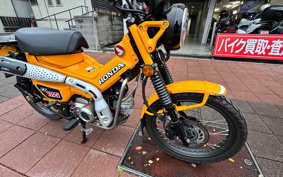 HONDA CT125 HUNTER CUB JA65