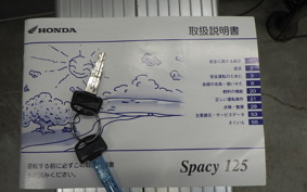 HONDA SPACY 125 Gen. 3 JF04