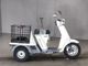 Фото Honda GYRO 2000 с японского аукциона