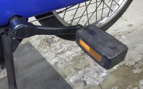 PIAGGIO CIAO 2020