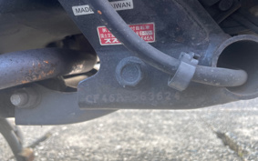 SUZUKI  ADDRESS V125G LIMITED  CF46A