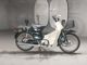 Фото Honda SUPER CUB50 2005 с японского аукциона