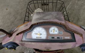 YAMAHA SA REAR N 14T