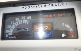 HONDA GYRO X 2024 TD01