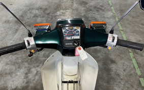 HONDA SUPER CUB50 AA01