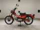 Фото Honda CT110 HUNTER CUB 2012 с японского аукциона