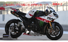 YAMAHA YZF-R1 2009 RN24J