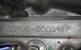 YAMAHA X-MAX 250 SG70J