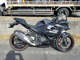 Фото Kawasaki NINJA 250 с японского аукциона