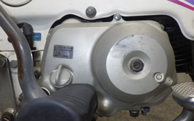 HONDA CHALY 50 2021 CF50