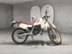 Фото Yamaha DT200 R с японского аукциона