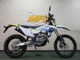 Фото Husqvarna FE250 2024 с японского аукциона