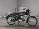 Фото Yamaha YB50 FOUR с японского аукциона
