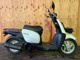 Фото Yamaha GEAR BX50 с японского аукциона