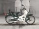 Фото Honda SUPER CUB50 с японского аукциона