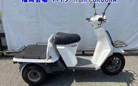 HONDA GYRO