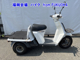 Фото Honda GYRO с японского аукциона