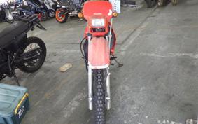 HONDA CRM80 GEN 1 HD11