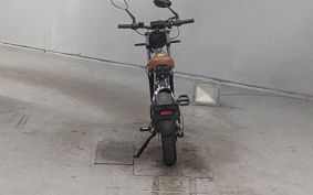 OTHER KOSU WELL  MIRA IS ..