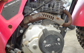 HONDA ATC200