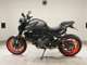 Фото Ducati MONSTER 937 + 2021 с японского аукциона
