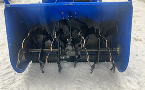 YAMAHA  SNOW BLOWER  MACHINE 