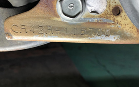 SUZUKI ADDRESS V50 CA42A