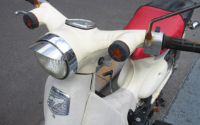HONDA LITTLE CUB AA01
