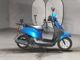 Фото Honda TACT BASIC с японского аукциона