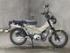 Фото Honda CT125 HUNTER CUB с японского аукциона