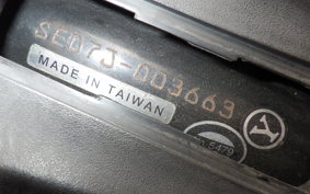 YAMAHA AXIS 125 Z SED7J