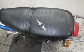 YAMAHA CHAPPY 80