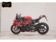 Фото BMW S1000RR 2024 с японского аукциона