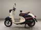 Фото Yamaha VINO 50 с японского аукциона